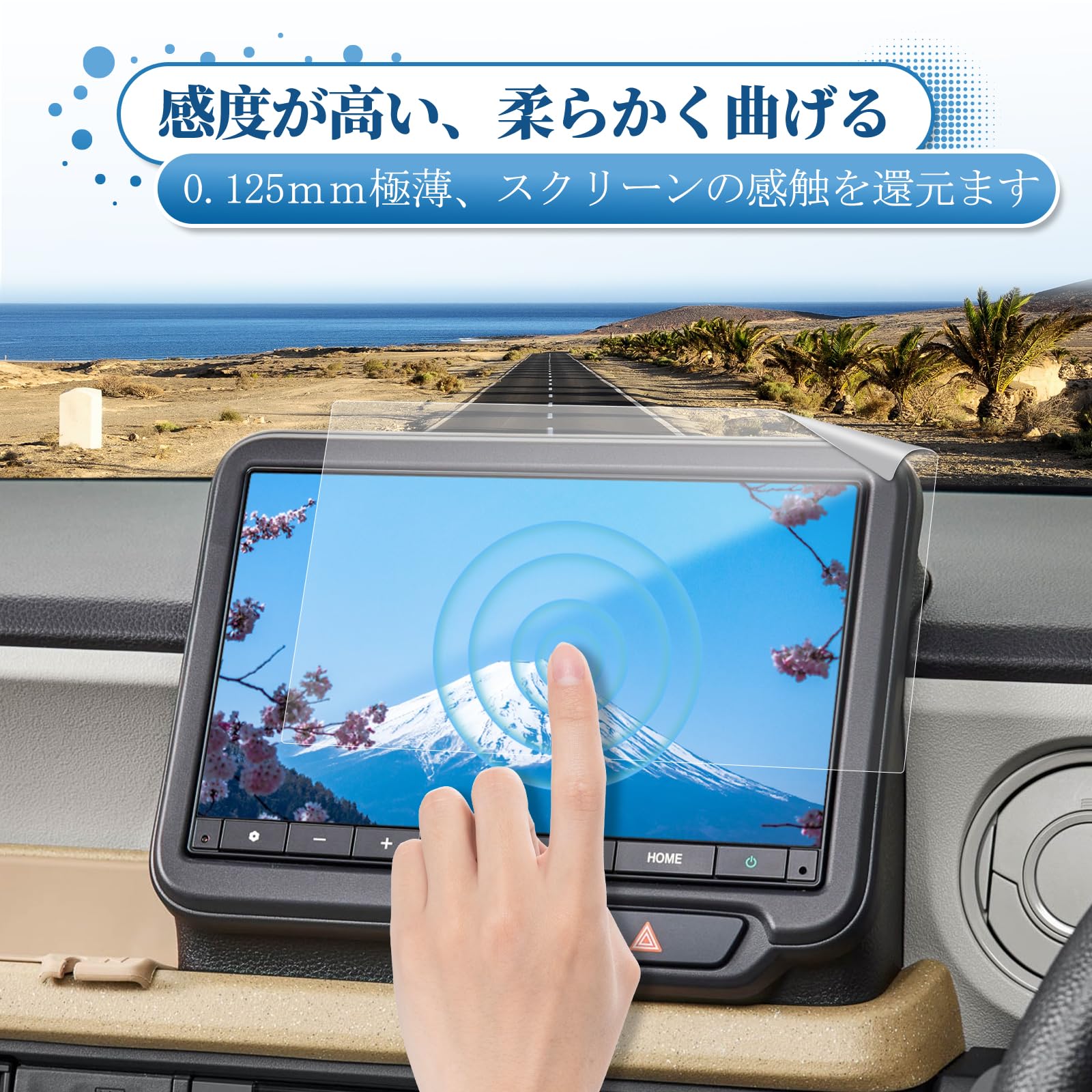 Amazon.co.jp: Coleya ホンダ N-BOX JF5/JF6型 3代目VXM-245ZFEi 2023+